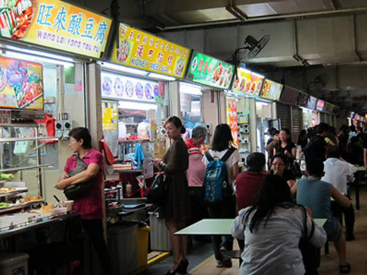 Old Airport Road Food Centre