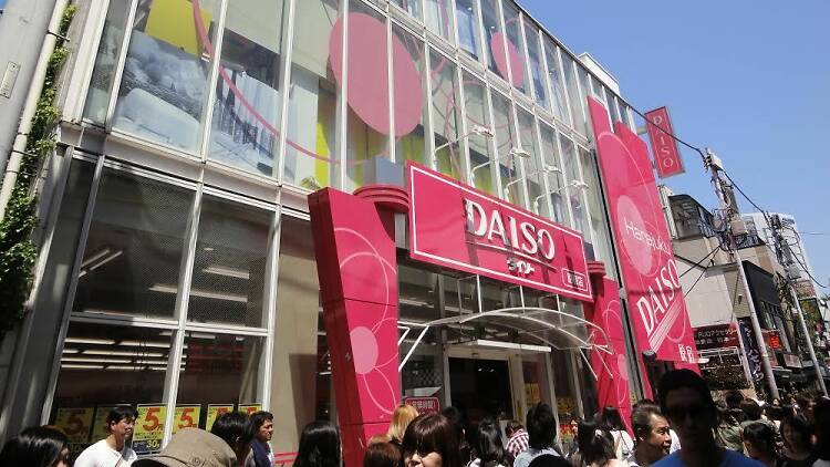 Daiso Harajuku