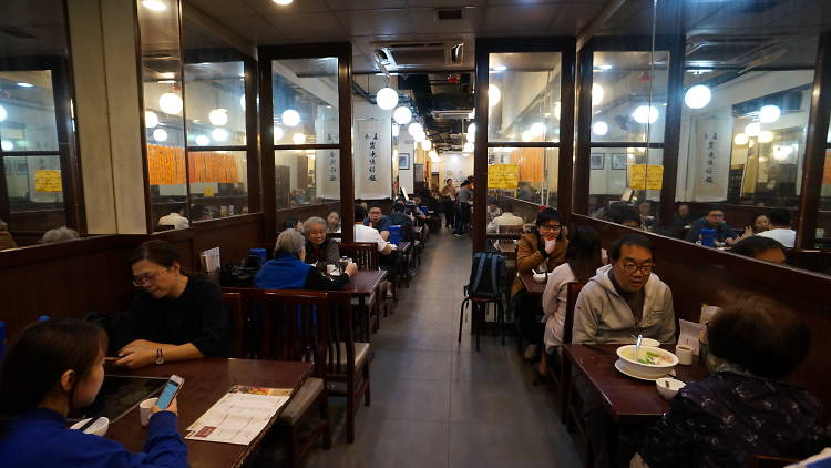 Sheung Hei Claypot Rice 嚐囍煲仔小菜 - Interior Sheung Hei Claypot Rice 嚐囍煲仔小菜