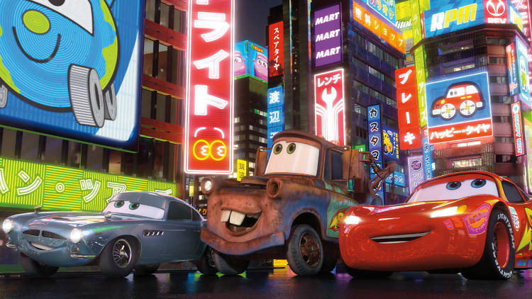 Cars 2 (2011)