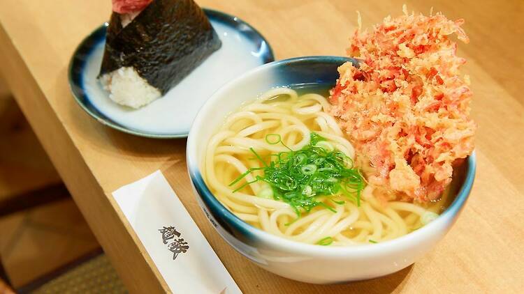 麺散