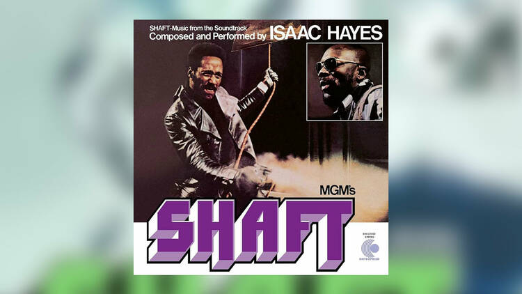 Shaft (Isaac Hayes)