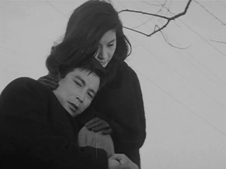 A Day Off (1968)