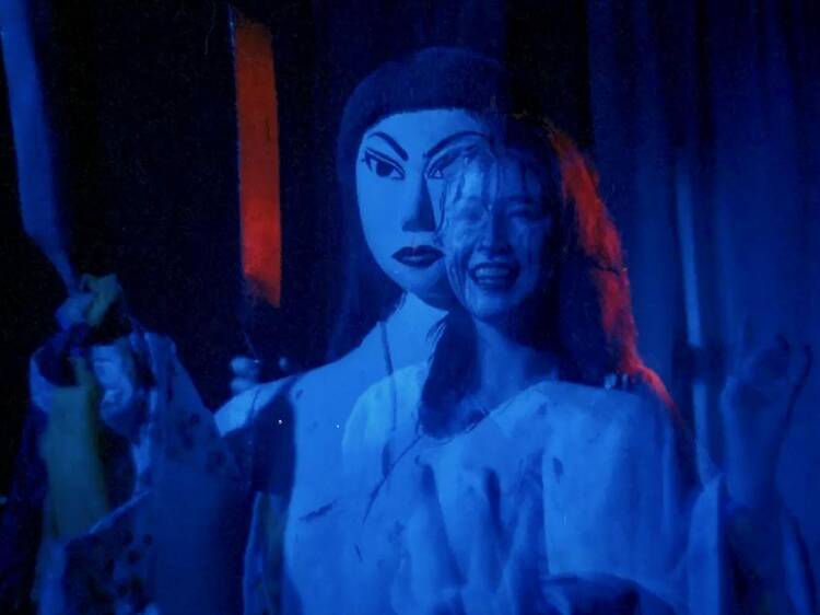 Suddenly at Midnight (1981)