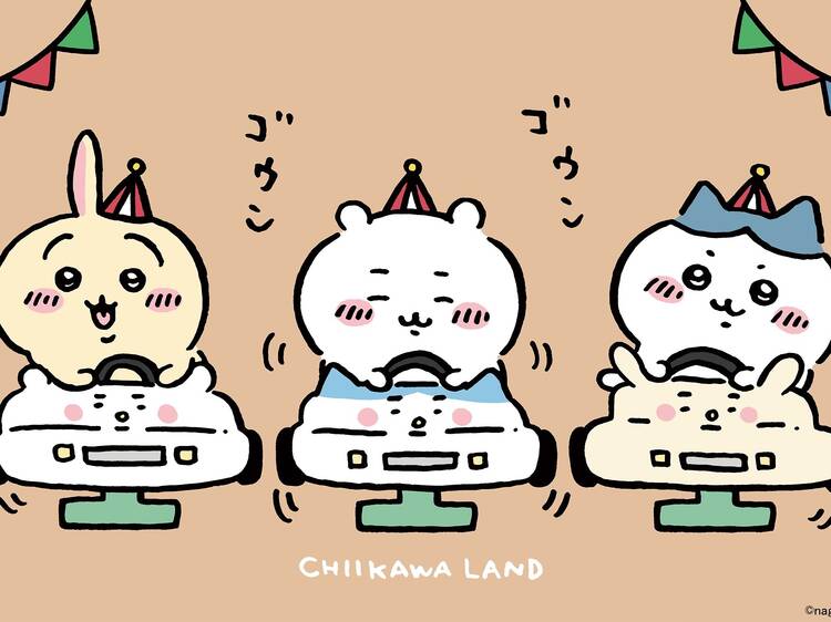 Catch a glimpse of the Chiikawa trio in 3D on a digital billboard in Shinjuku